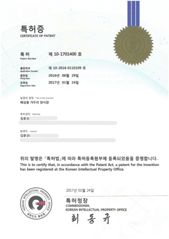 cert1