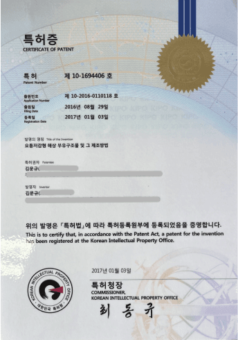 cert2