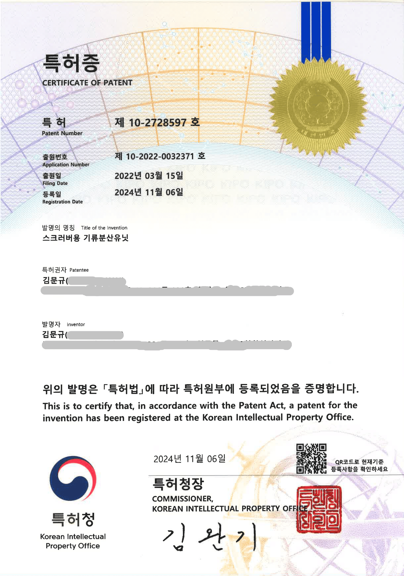 cert3